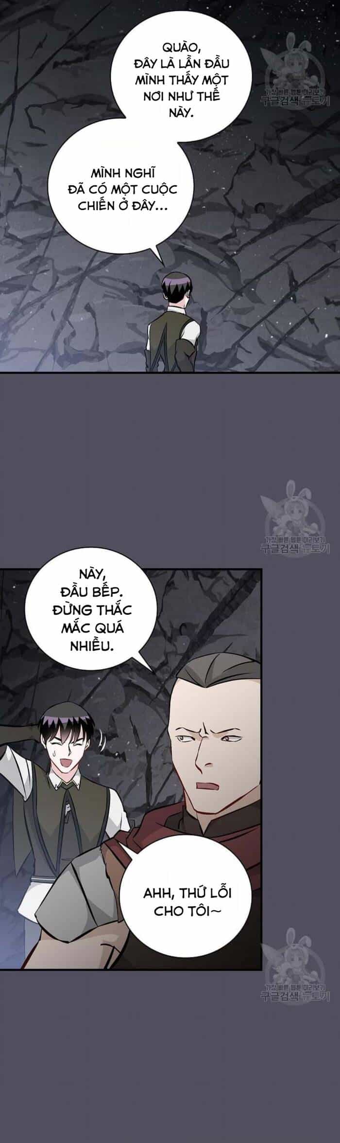 Level Up Chỉ Bằng Cách Ăn Cơm - Chương 140 - ảnh 3