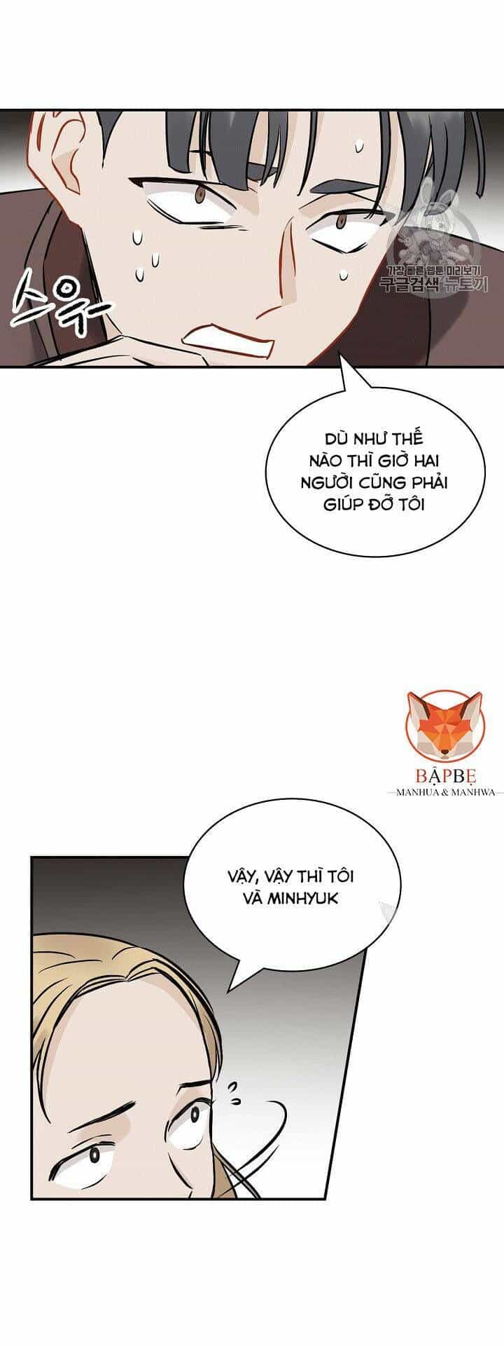 Level Up Chỉ Bằng Cách Ăn Cơm - Chương 15 - ảnh 24