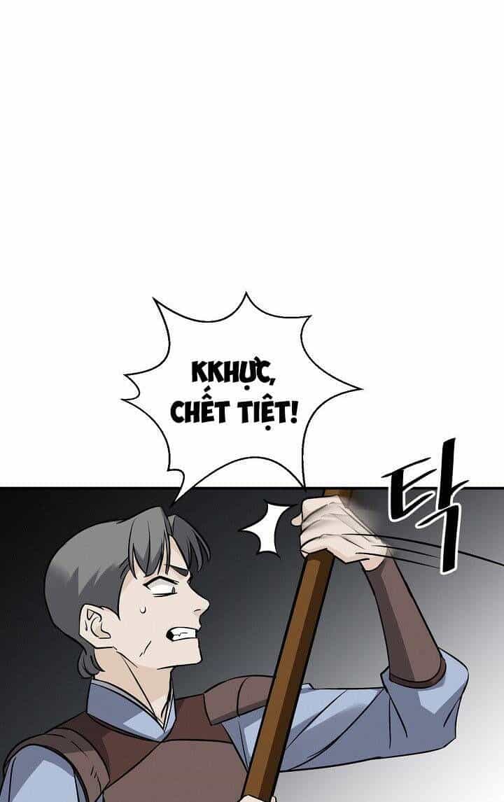 Level Up Chỉ Bằng Cách Ăn Cơm - Chương 15 - ảnh 46