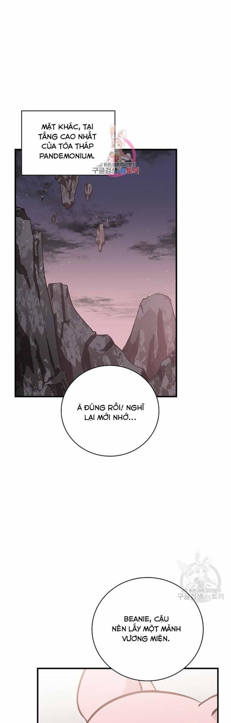 Level Up Chỉ Bằng Cách Ăn Cơm - Chương 147 - ảnh 2