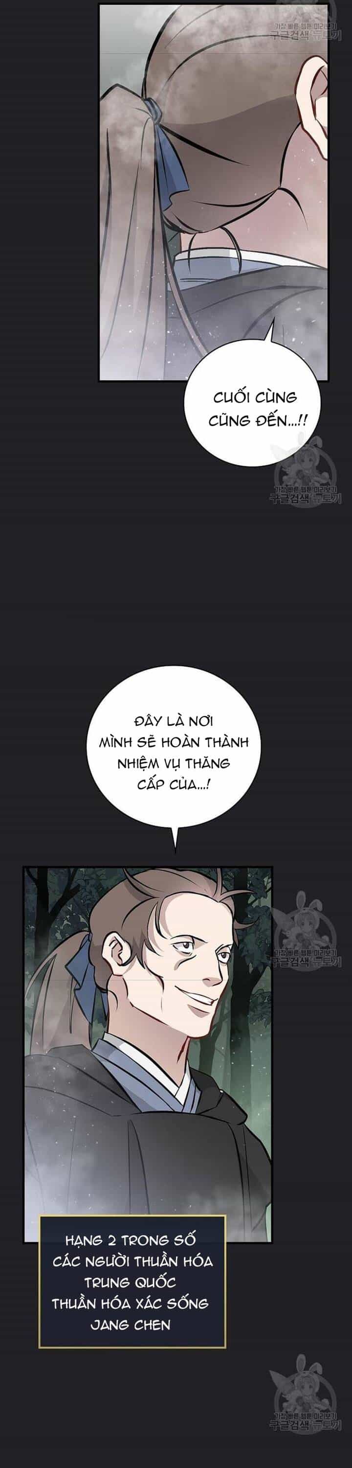 Level Up Chỉ Bằng Cách Ăn Cơm - Chương 150 - ảnh 29