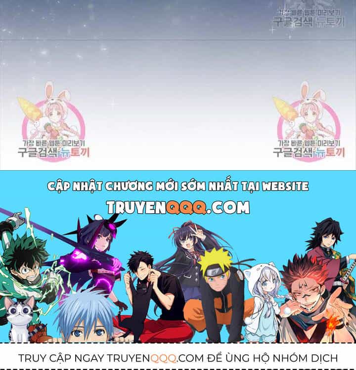 Level Up Chỉ Bằng Cách Ăn Cơm - Chương 150 - ảnh 45