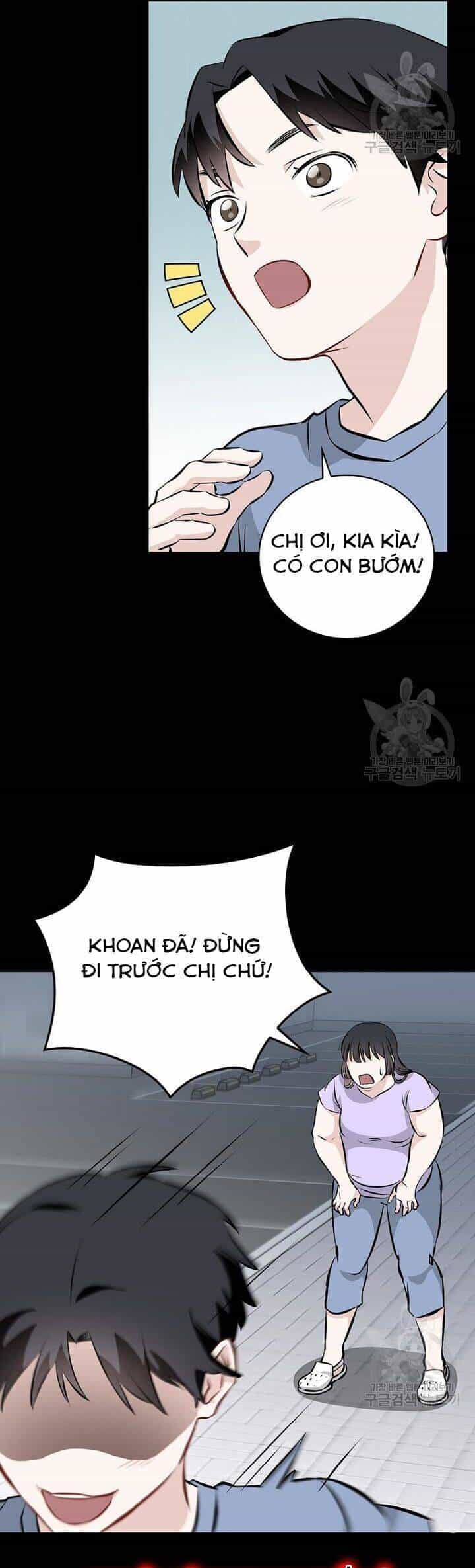 Level Up Chỉ Bằng Cách Ăn Cơm - Chương 152 - ảnh 27