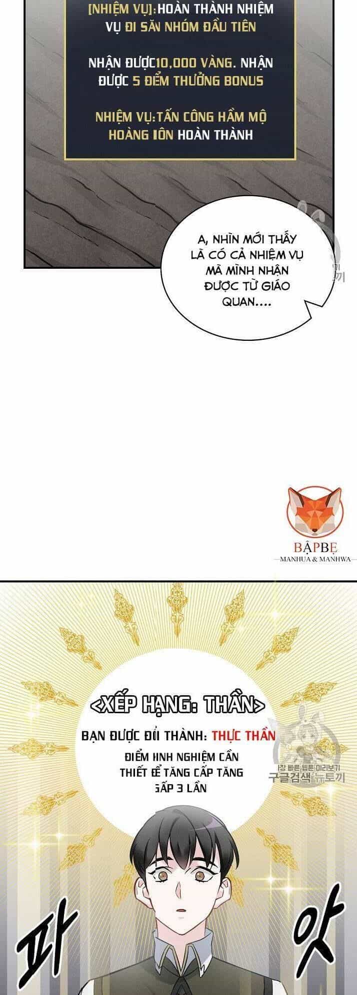 Level Up Chỉ Bằng Cách Ăn Cơm - Chương 16 - ảnh 26