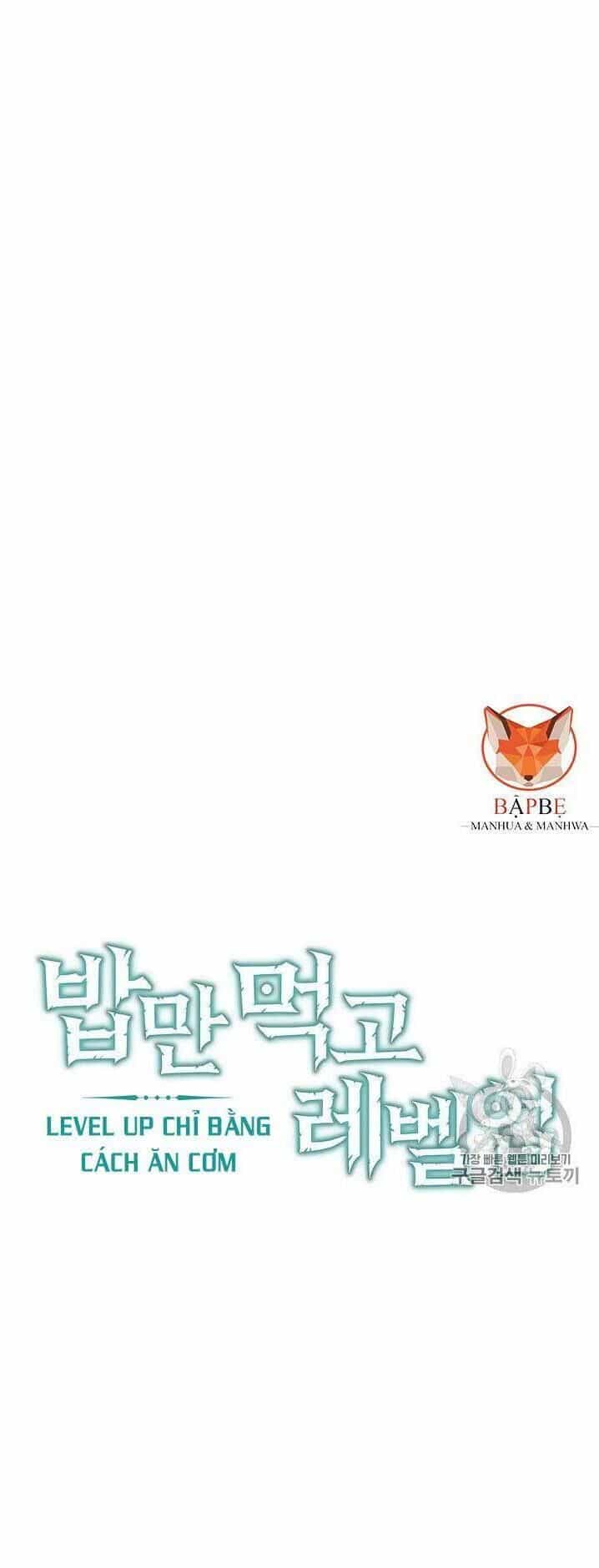 Level Up Chỉ Bằng Cách Ăn Cơm - Chương 16 - ảnh 6