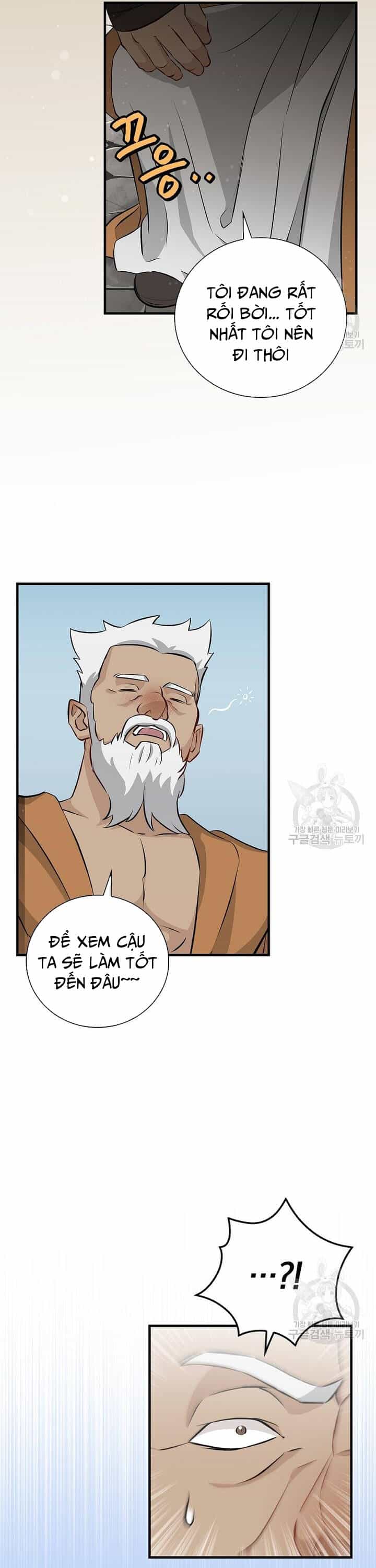 Level Up Chỉ Bằng Cách Ăn Cơm - Chương 156 - ảnh 22