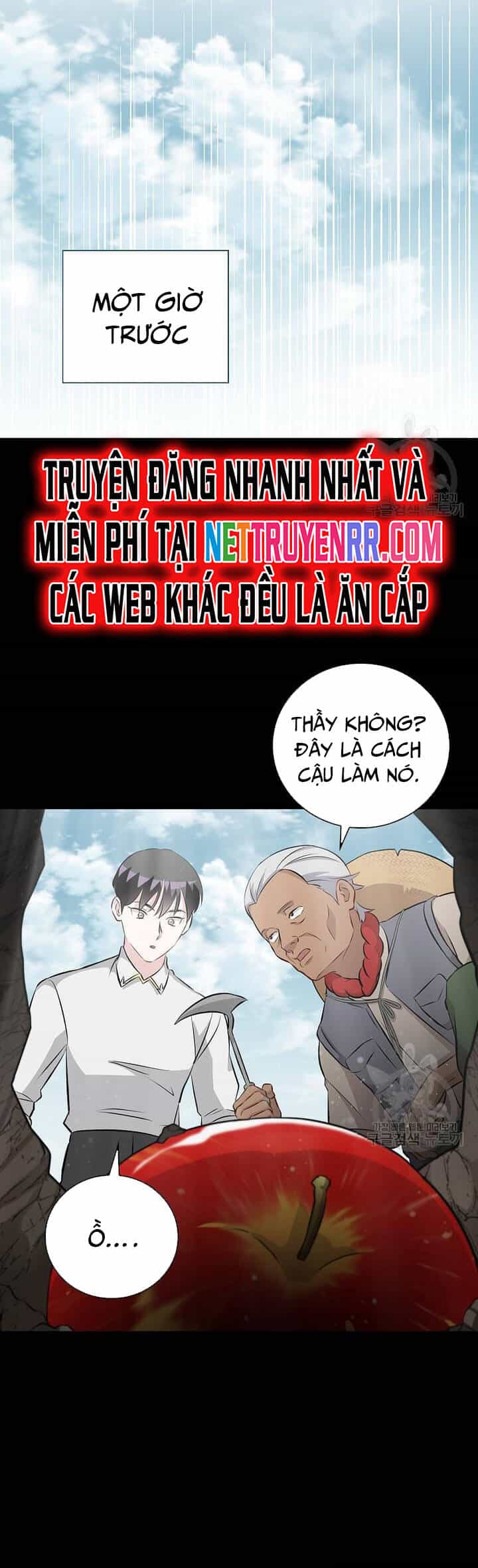 Level Up Chỉ Bằng Cách Ăn Cơm - Chương 156 - ảnh 26