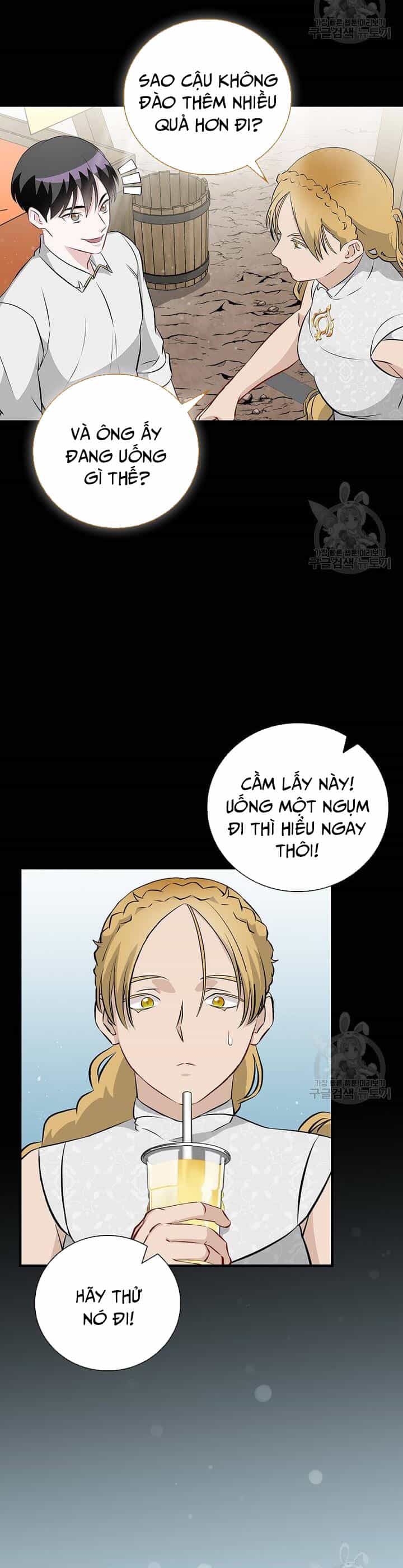 Level Up Chỉ Bằng Cách Ăn Cơm - Chương 156 - ảnh 37