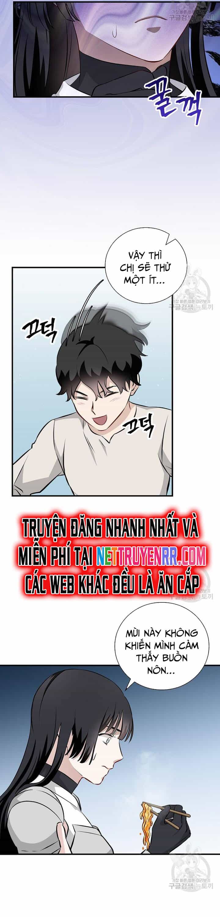 Level Up Chỉ Bằng Cách Ăn Cơm - Chương 157 - ảnh 14