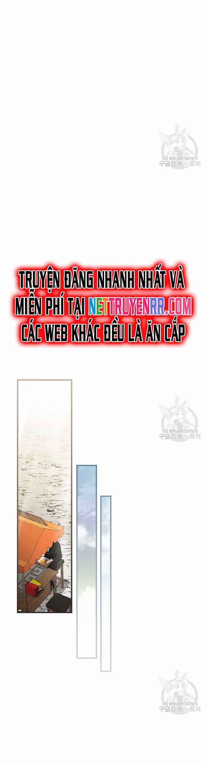 Level Up Chỉ Bằng Cách Ăn Cơm - Chương 157 - ảnh 8