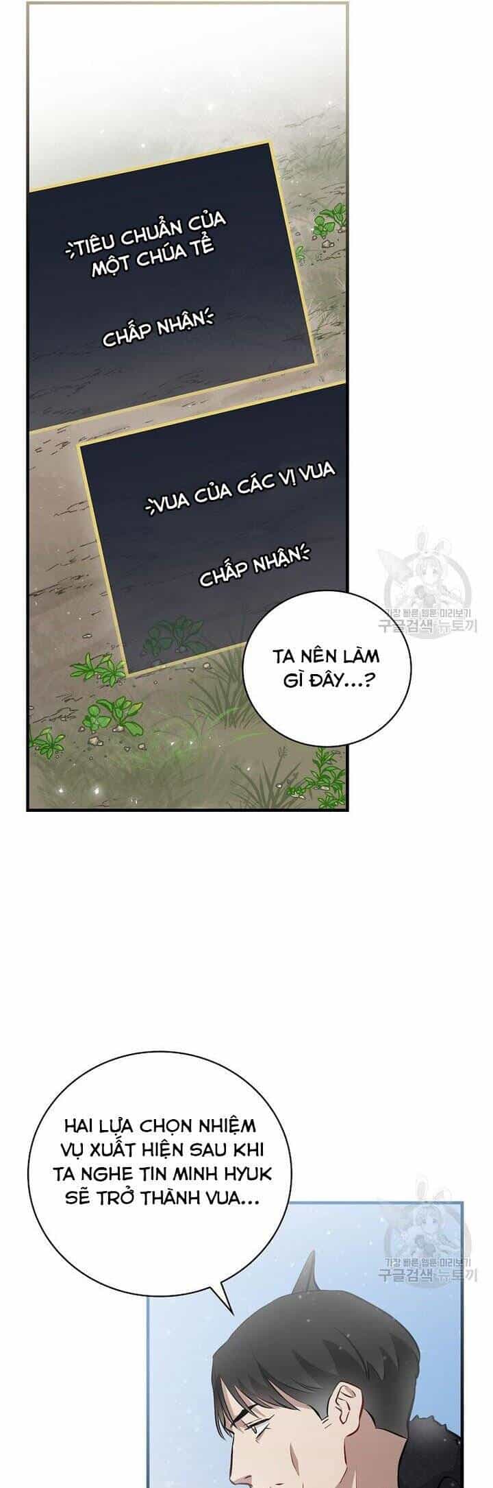 Level Up Chỉ Bằng Cách Ăn Cơm - Chương 160 - ảnh 20