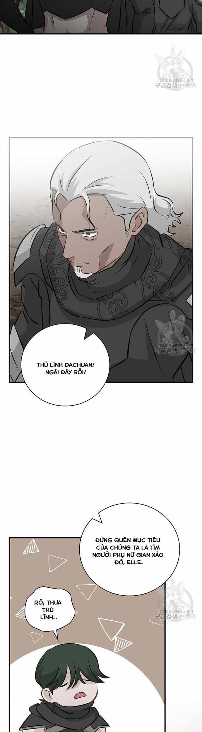 Level Up Chỉ Bằng Cách Ăn Cơm - Chương 162 - ảnh 13
