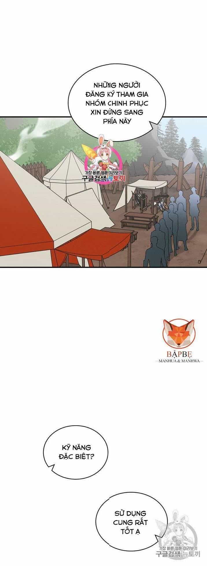 Level Up Chỉ Bằng Cách Ăn Cơm - Chương 17 - ảnh 2