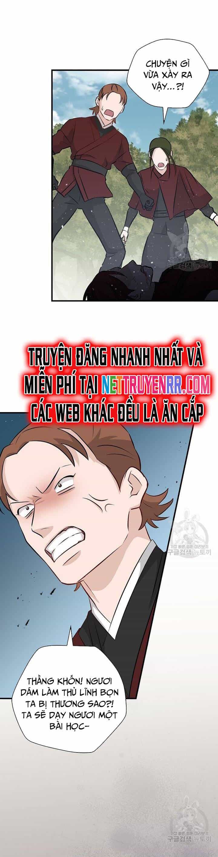Level Up Chỉ Bằng Cách Ăn Cơm - Chương 164 - ảnh 6