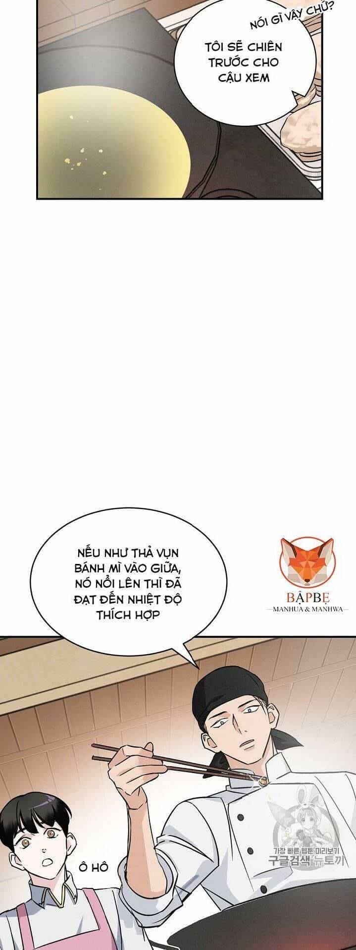 Level Up Chỉ Bằng Cách Ăn Cơm - Chương 18 - ảnh 14