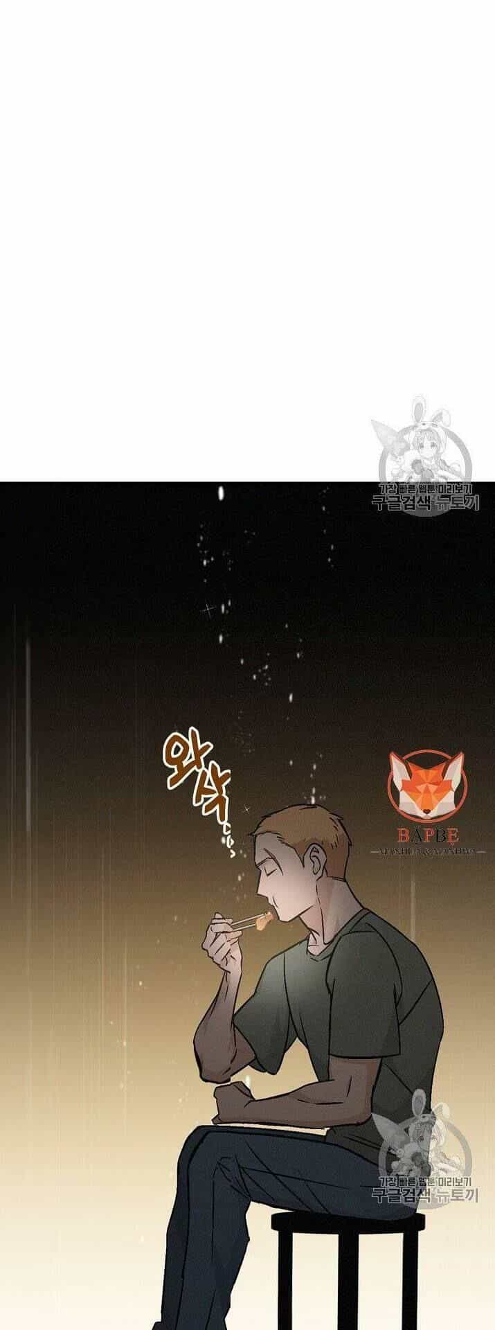Level Up Chỉ Bằng Cách Ăn Cơm - Chương 19 - ảnh 56