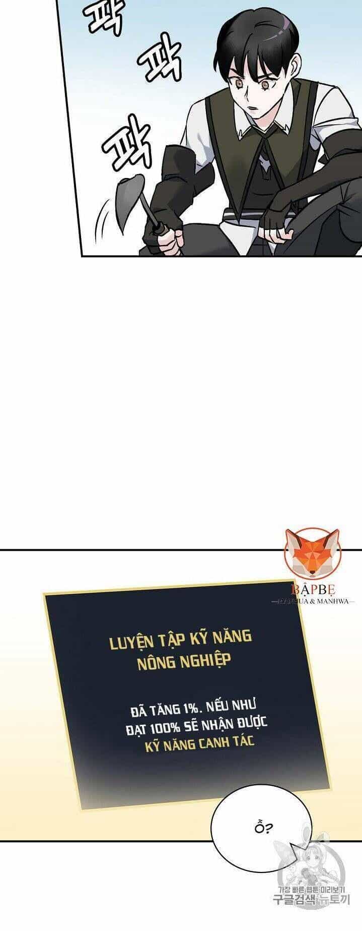 Level Up Chỉ Bằng Cách Ăn Cơm - Chương 21 - ảnh 16