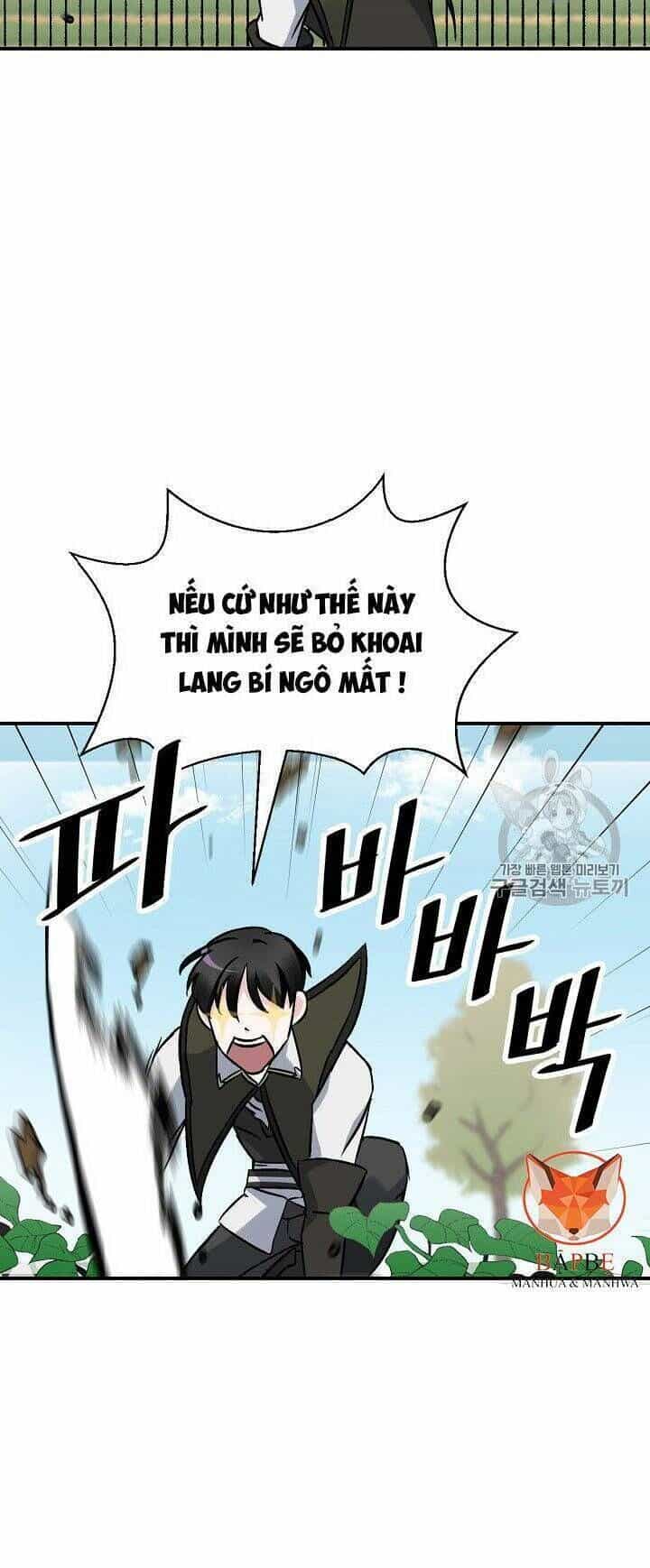 Level Up Chỉ Bằng Cách Ăn Cơm - Chương 21 - ảnh 18