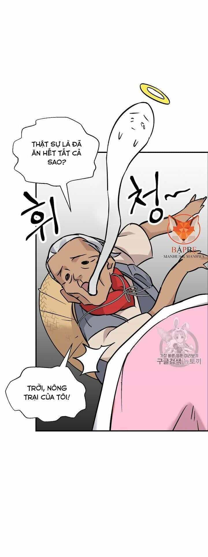 Level Up Chỉ Bằng Cách Ăn Cơm - Chương 21 - ảnh 49