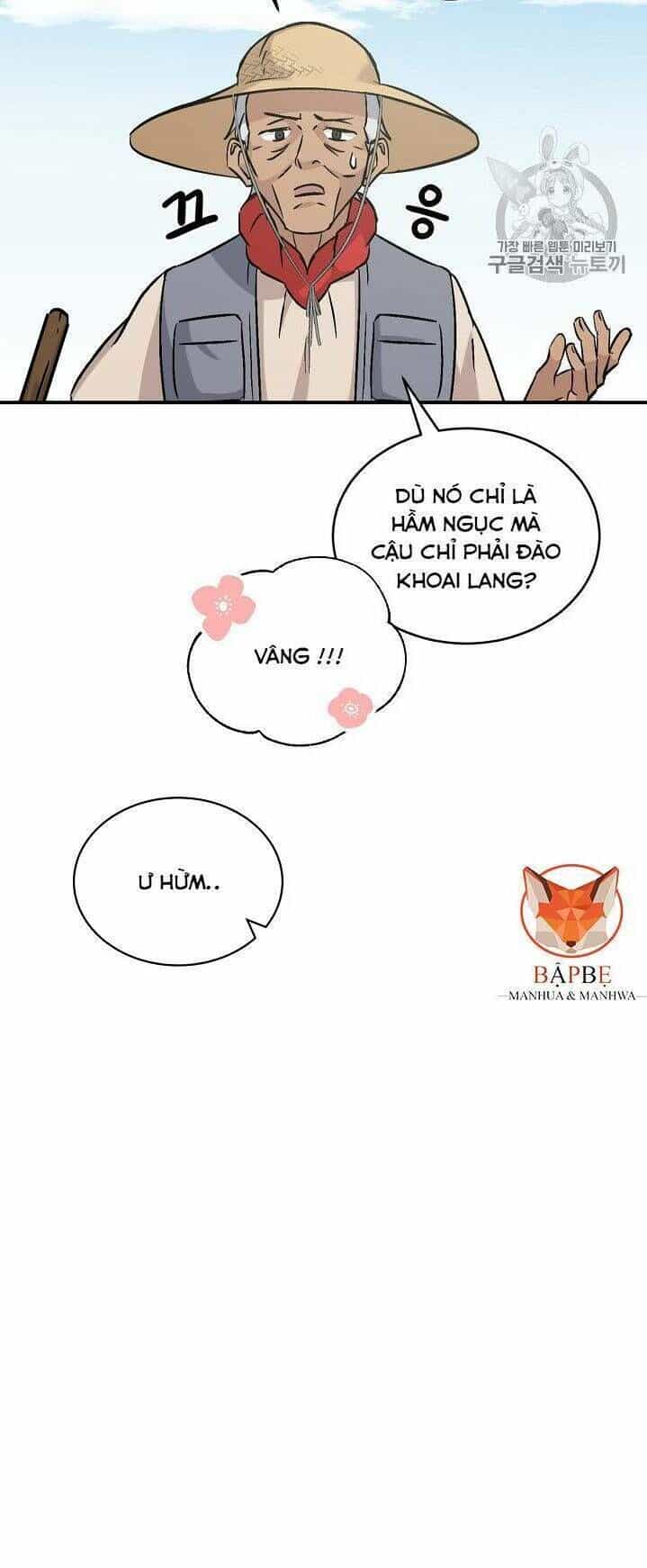 Level Up Chỉ Bằng Cách Ăn Cơm - Chương 21 - ảnh 6