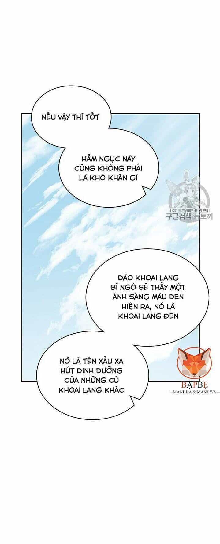 Level Up Chỉ Bằng Cách Ăn Cơm - Chương 21 - ảnh 8