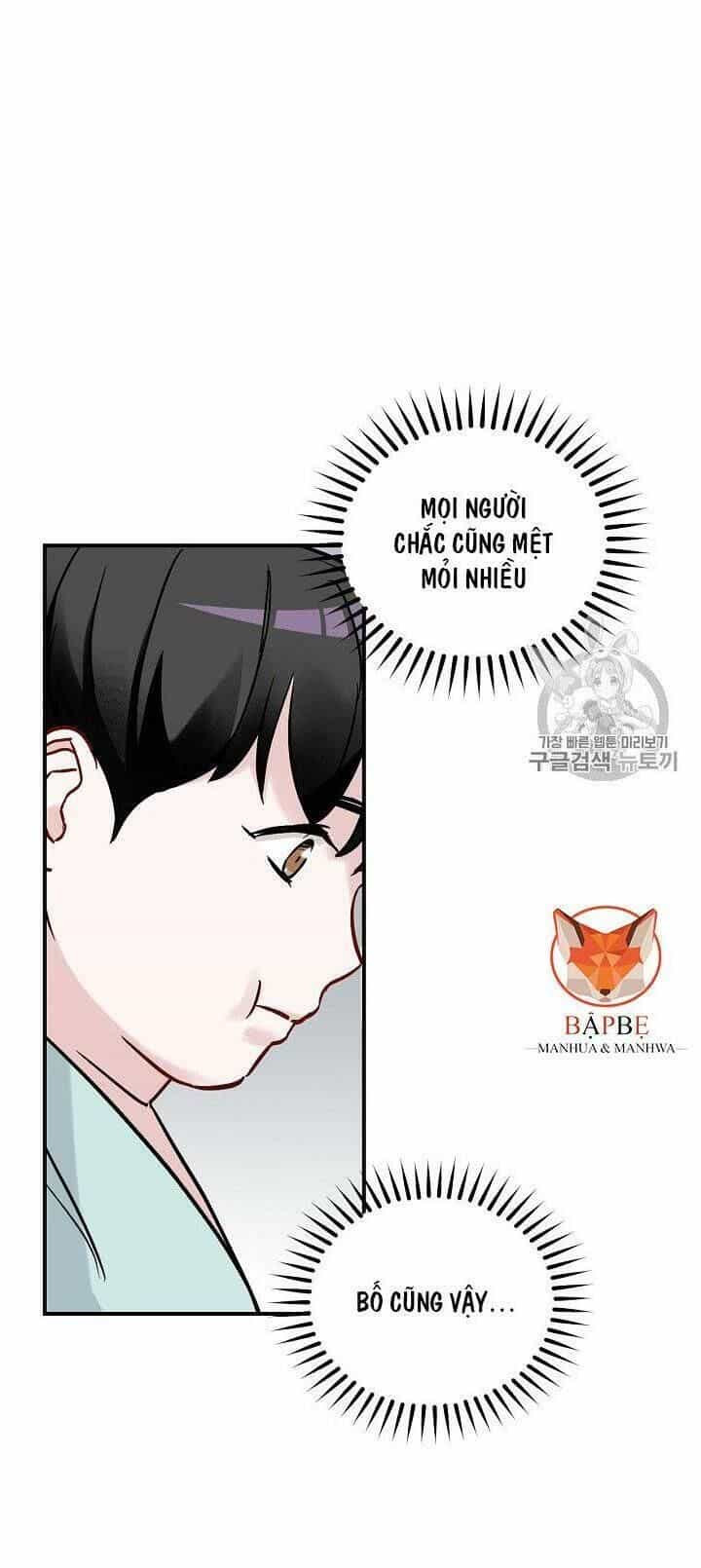 Level Up Chỉ Bằng Cách Ăn Cơm - Chương 23 - ảnh 11