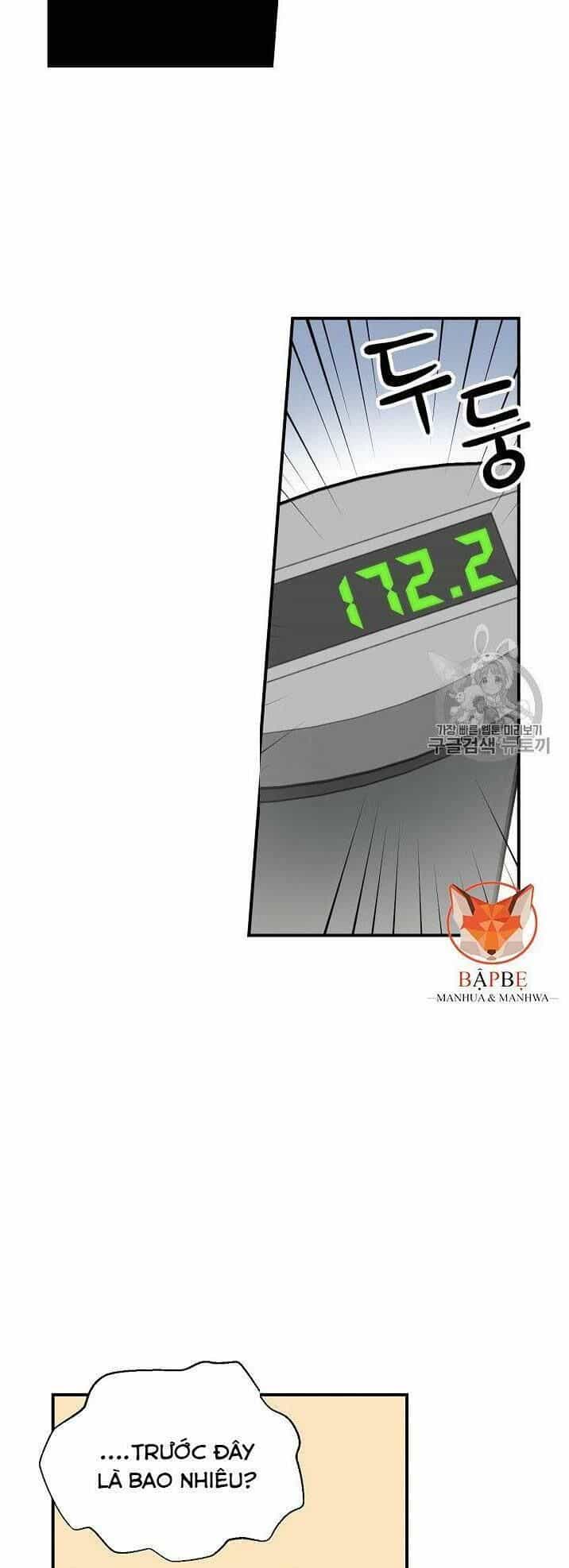 Level Up Chỉ Bằng Cách Ăn Cơm - Chương 23 - ảnh 17