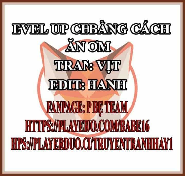 Level Up Chỉ Bằng Cách Ăn Cơm - Chương 24 - ảnh 1