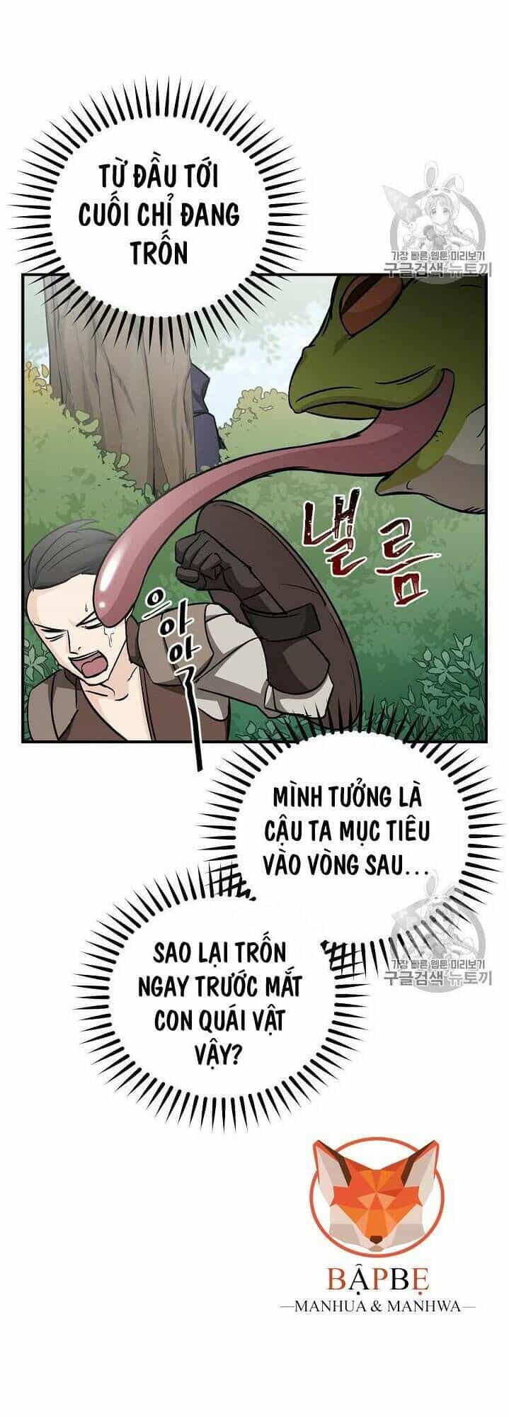 Level Up Chỉ Bằng Cách Ăn Cơm - Chương 27 - ảnh 19