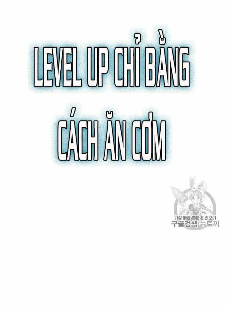 Level Up Chỉ Bằng Cách Ăn Cơm - Chương 28 - ảnh 6