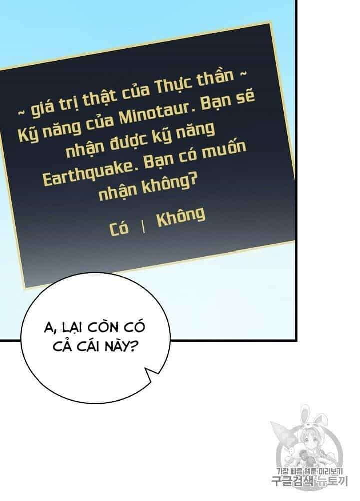 Level Up Chỉ Bằng Cách Ăn Cơm - Chương 29 - ảnh 62