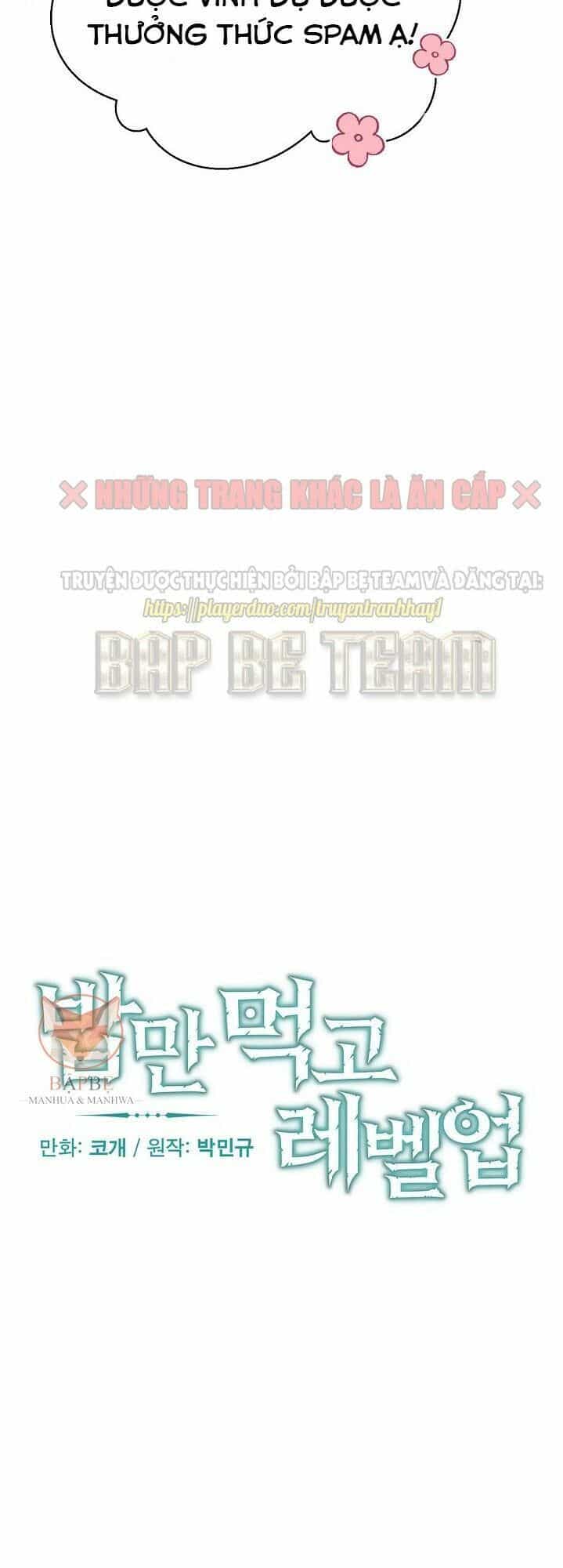 Level Up Chỉ Bằng Cách Ăn Cơm - Chương 30 - ảnh 9