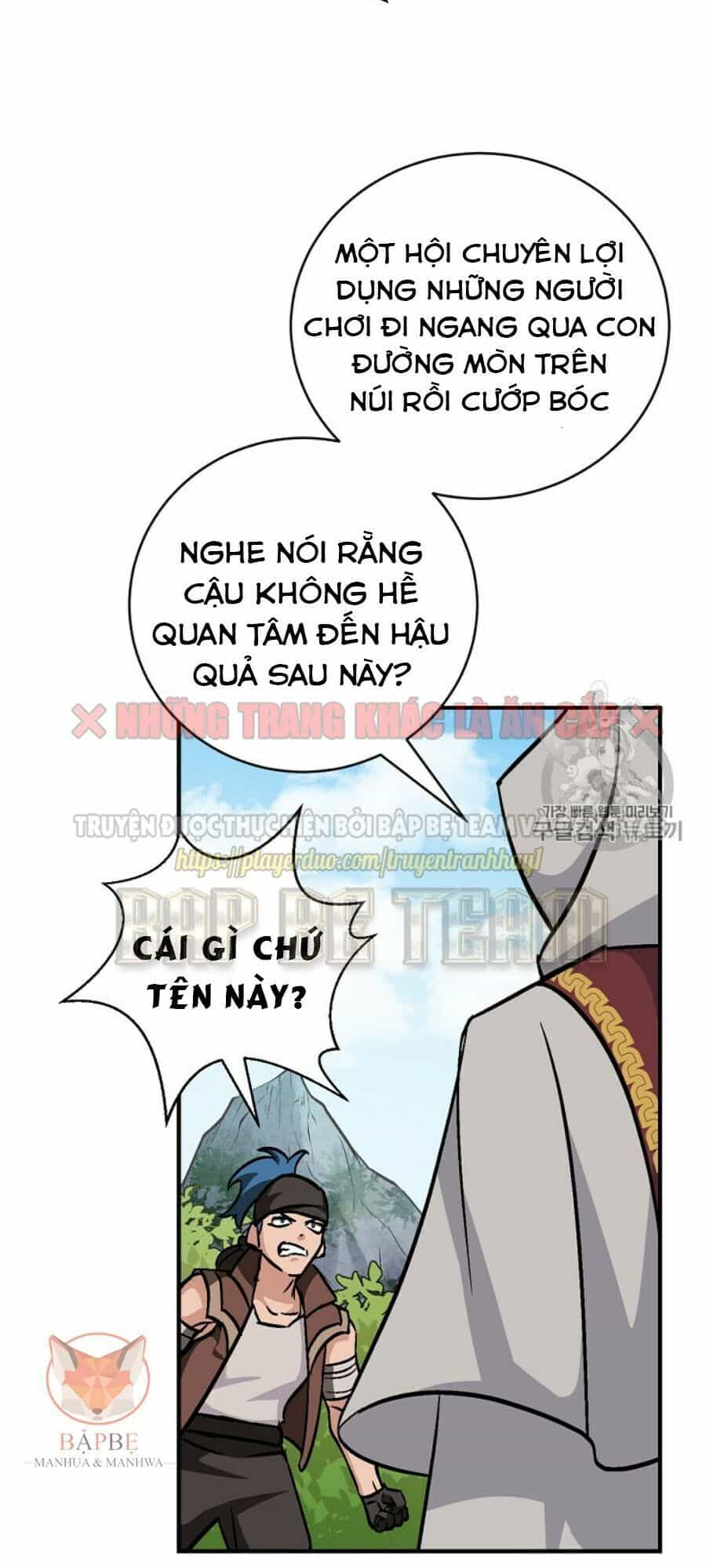 Level Up Chỉ Bằng Cách Ăn Cơm - Chương 32 - ảnh 12