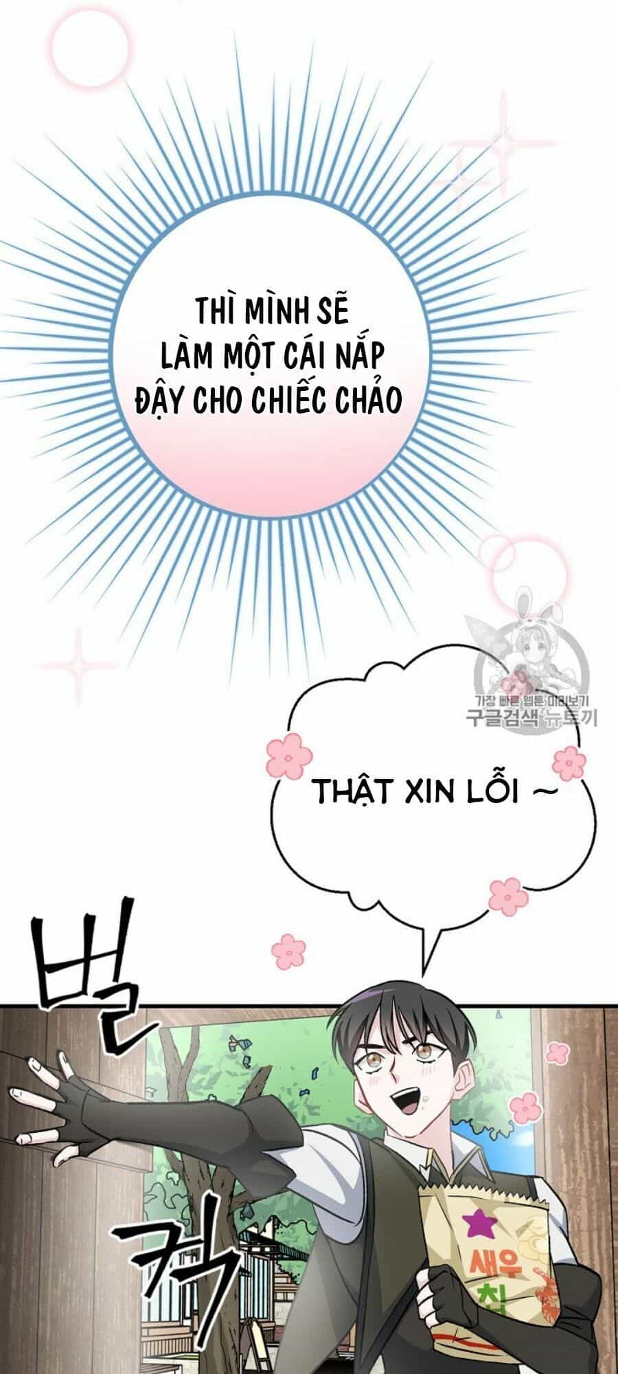 Level Up Chỉ Bằng Cách Ăn Cơm - Chương 32 - ảnh 23