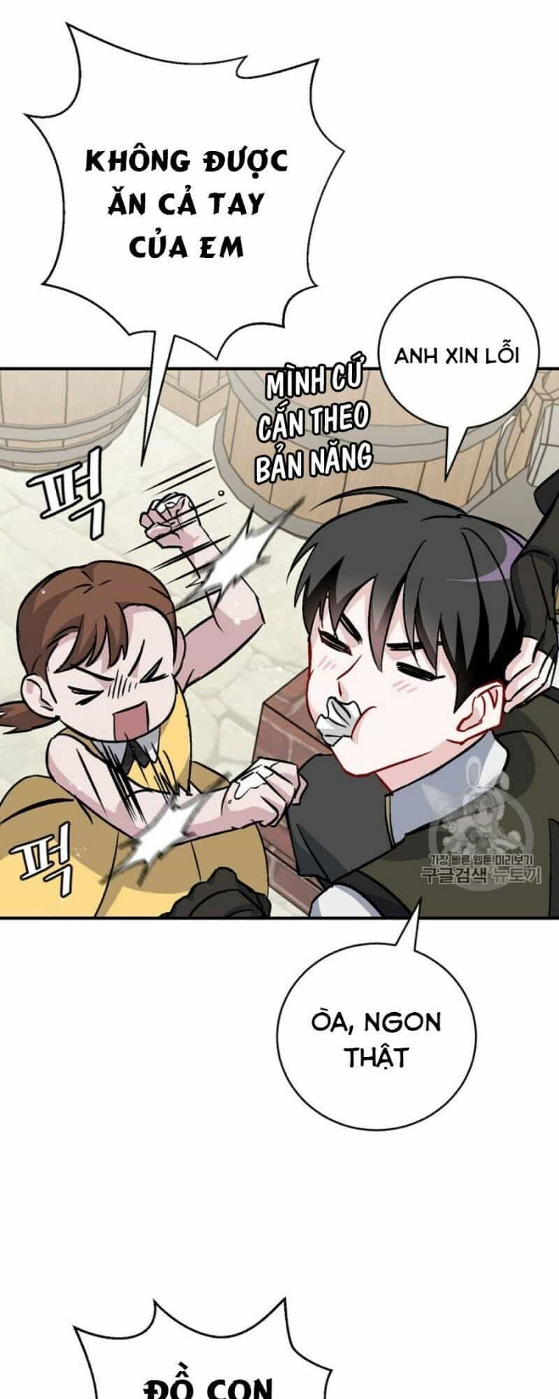 Level Up Chỉ Bằng Cách Ăn Cơm - Chương 32 - ảnh 38