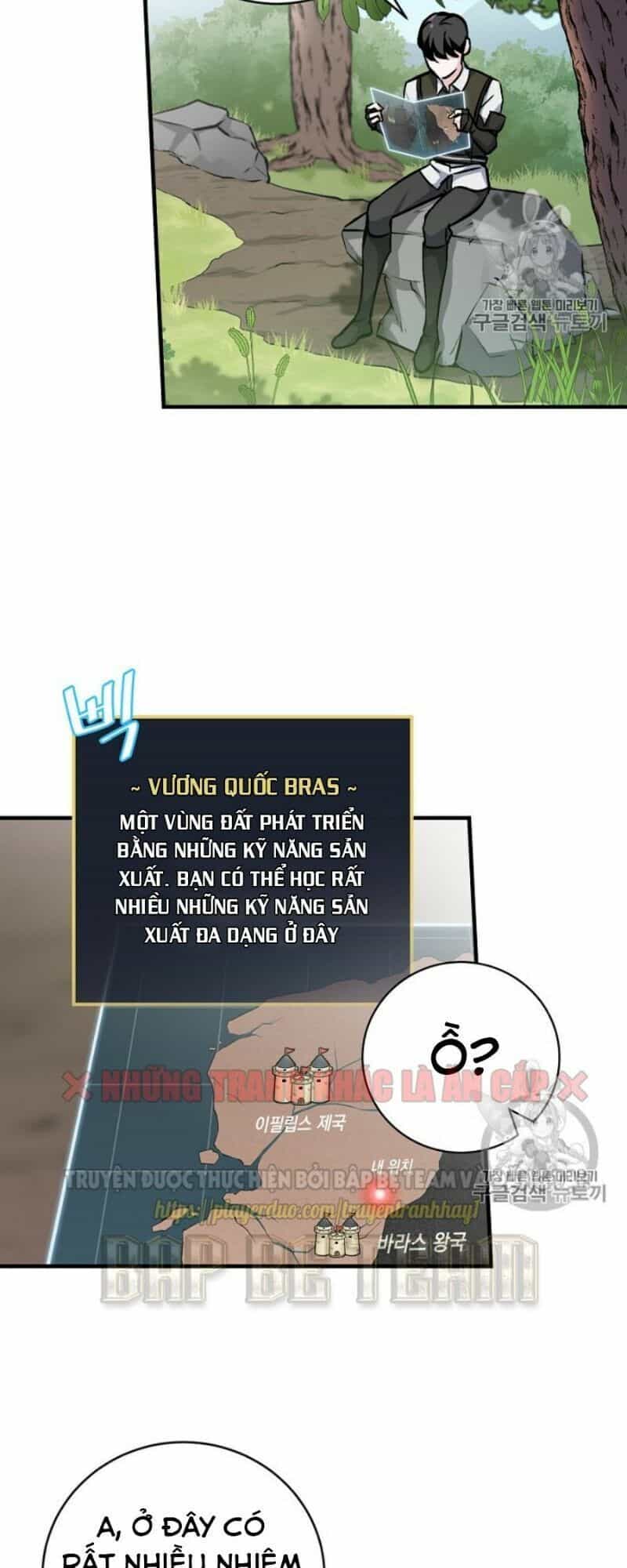 Level Up Chỉ Bằng Cách Ăn Cơm - Chương 32 - ảnh 5