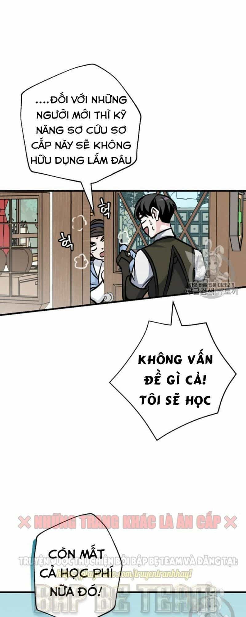 Level Up Chỉ Bằng Cách Ăn Cơm - Chương 33 - ảnh 10