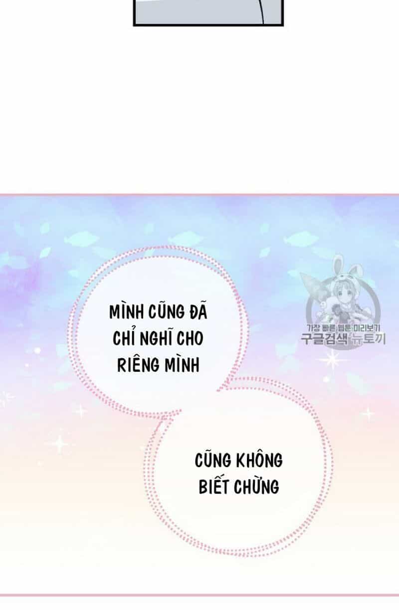 Level Up Chỉ Bằng Cách Ăn Cơm - Chương 33 - ảnh 62