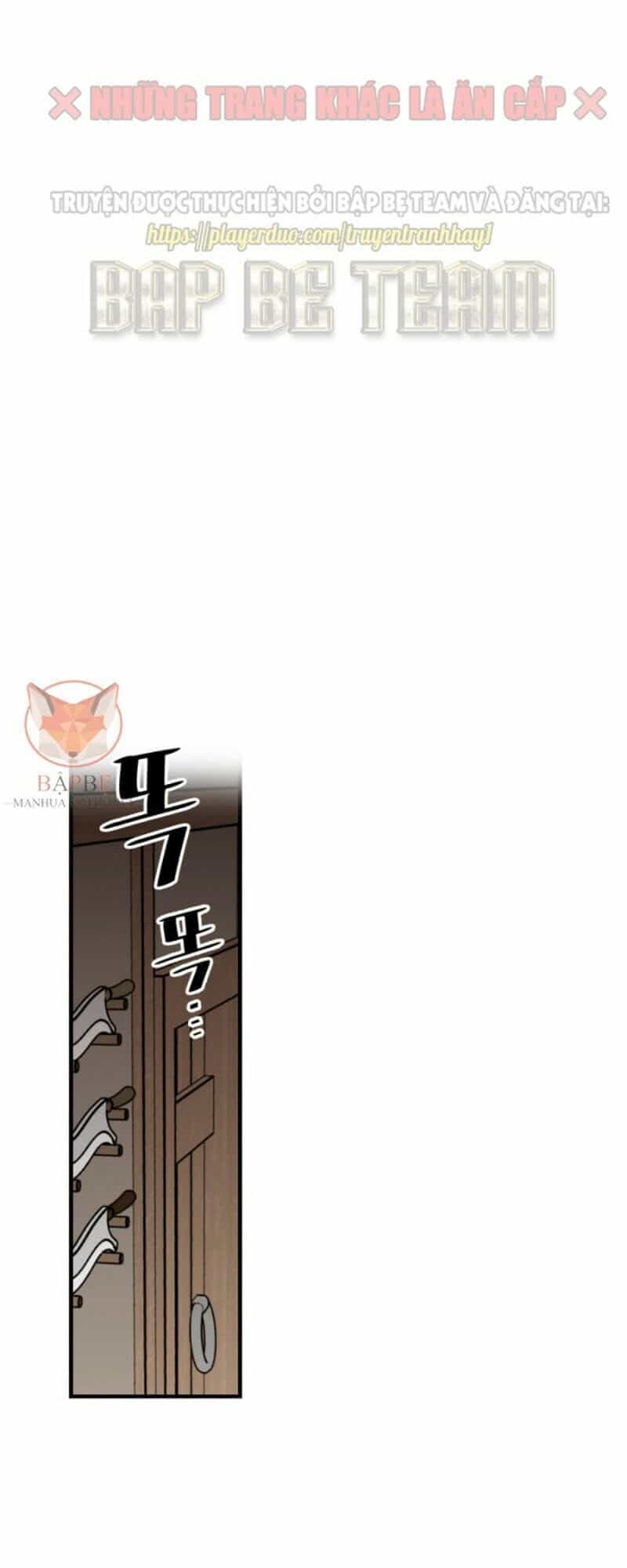 Level Up Chỉ Bằng Cách Ăn Cơm - Chương 33 - ảnh 68