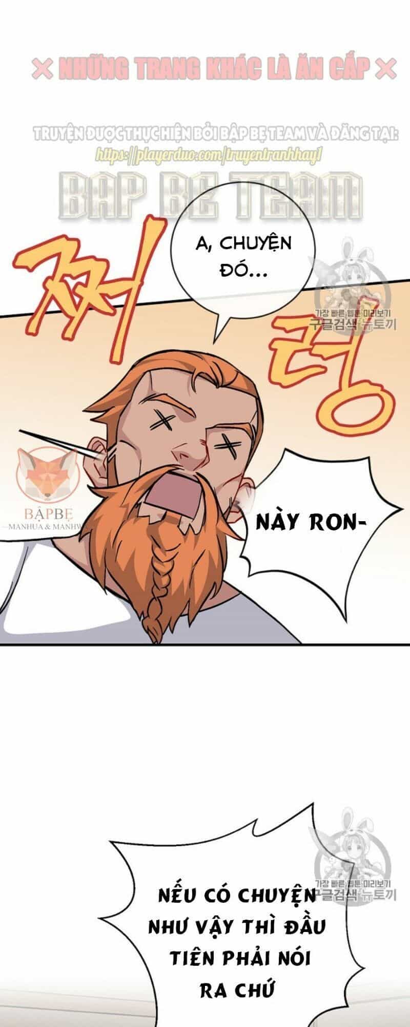 Level Up Chỉ Bằng Cách Ăn Cơm - Chương 33 - ảnh 78