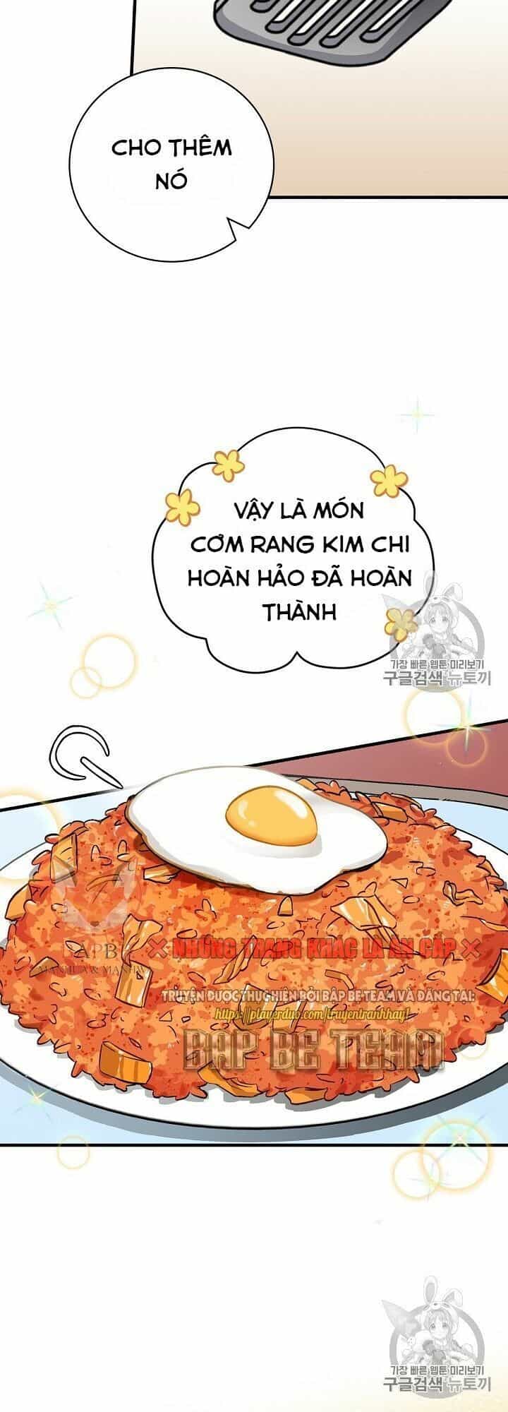 Level Up Chỉ Bằng Cách Ăn Cơm - Chương 34 - ảnh 14
