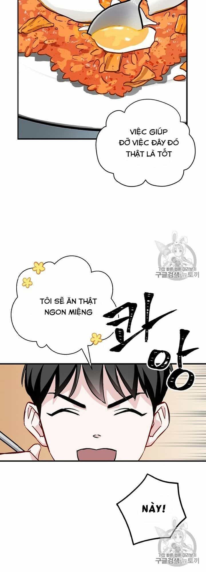 Level Up Chỉ Bằng Cách Ăn Cơm - Chương 34 - ảnh 16