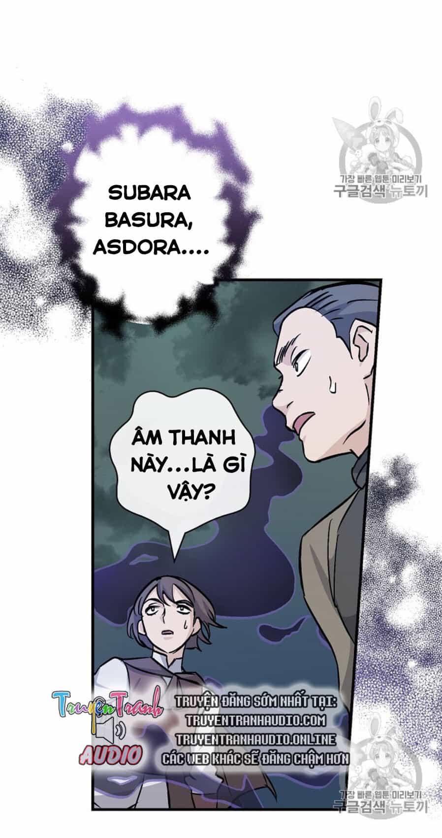 Level Up Chỉ Bằng Cách Ăn Cơm - Chương 46 - ảnh 20