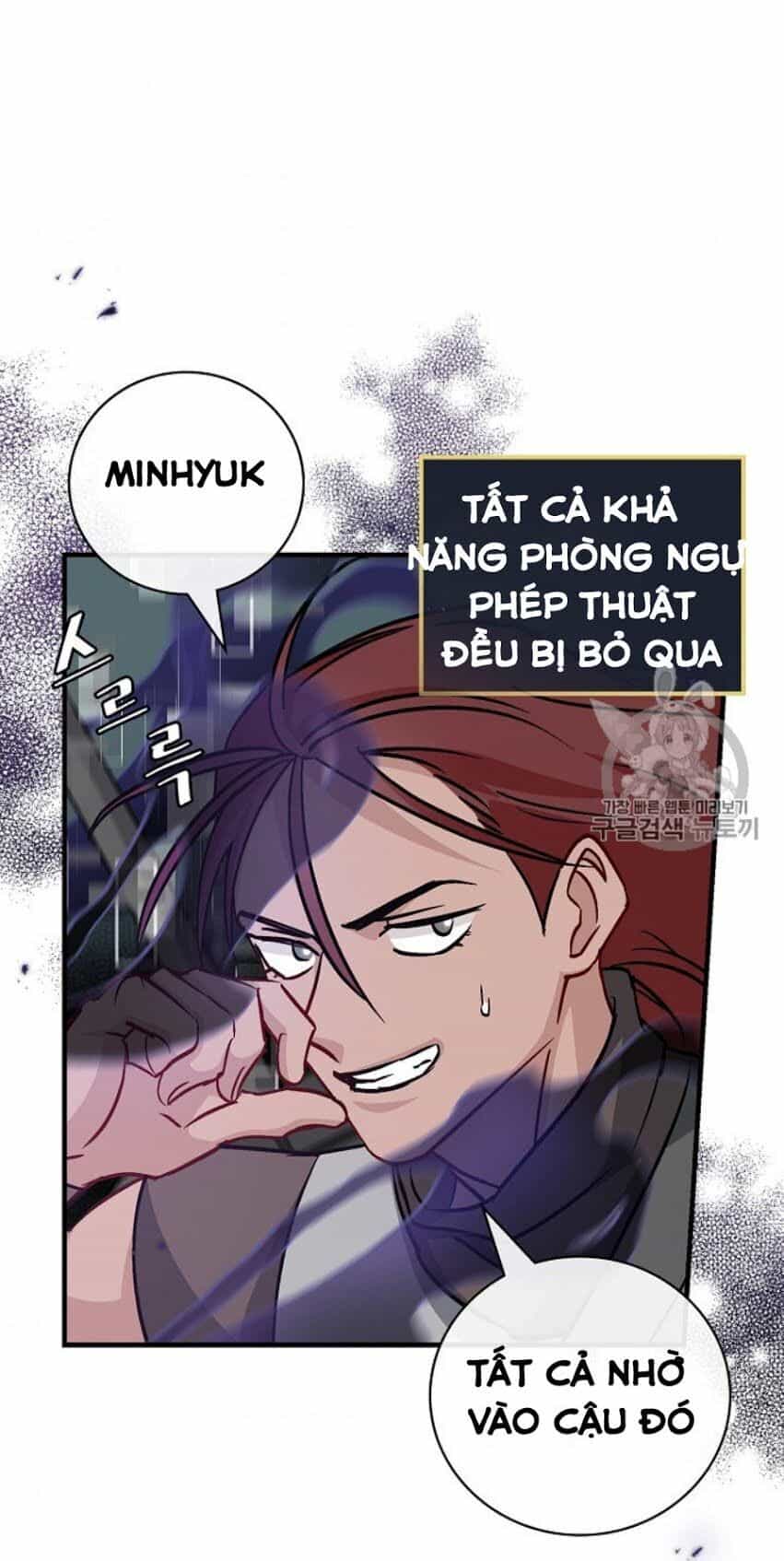 Level Up Chỉ Bằng Cách Ăn Cơm - Chương 46 - ảnh 26