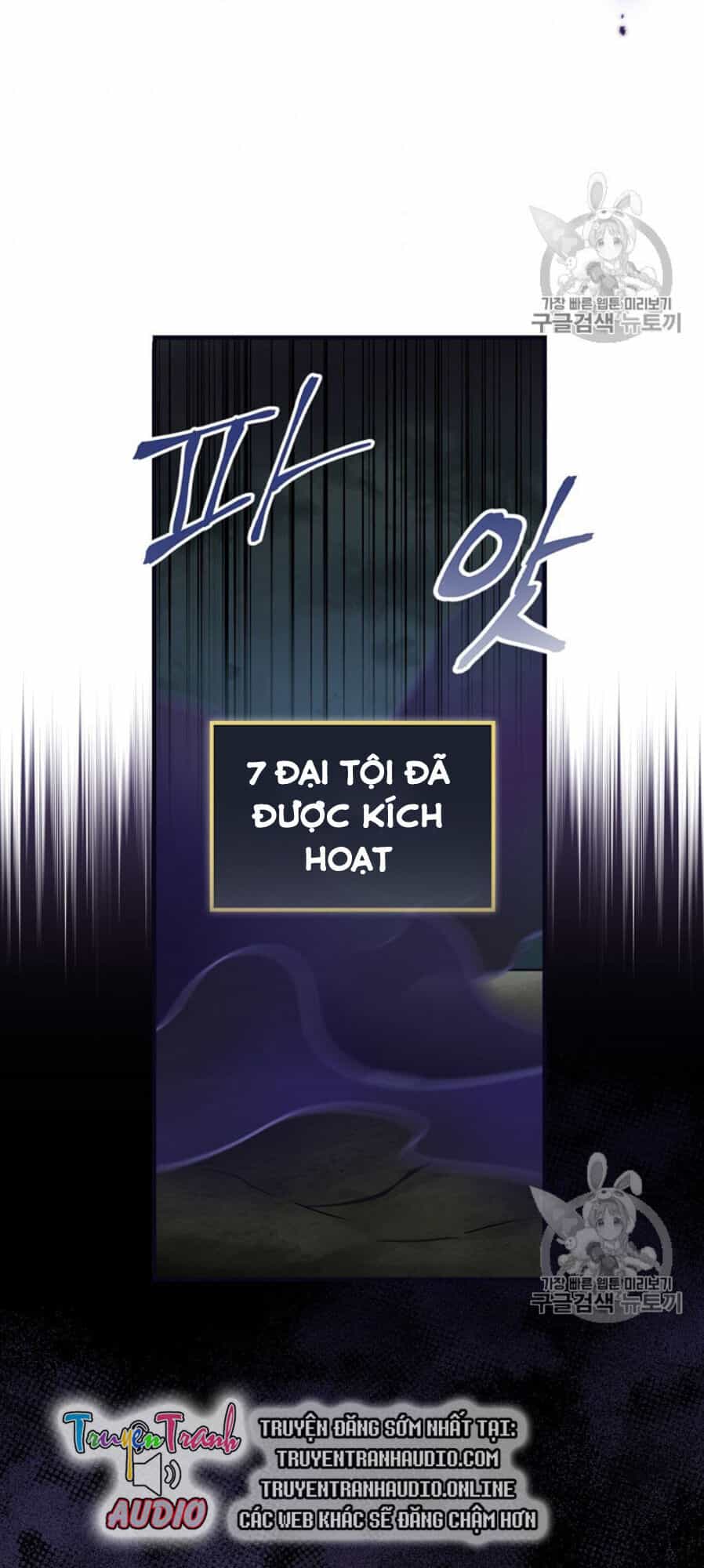 Level Up Chỉ Bằng Cách Ăn Cơm - Chương 46 - ảnh 27