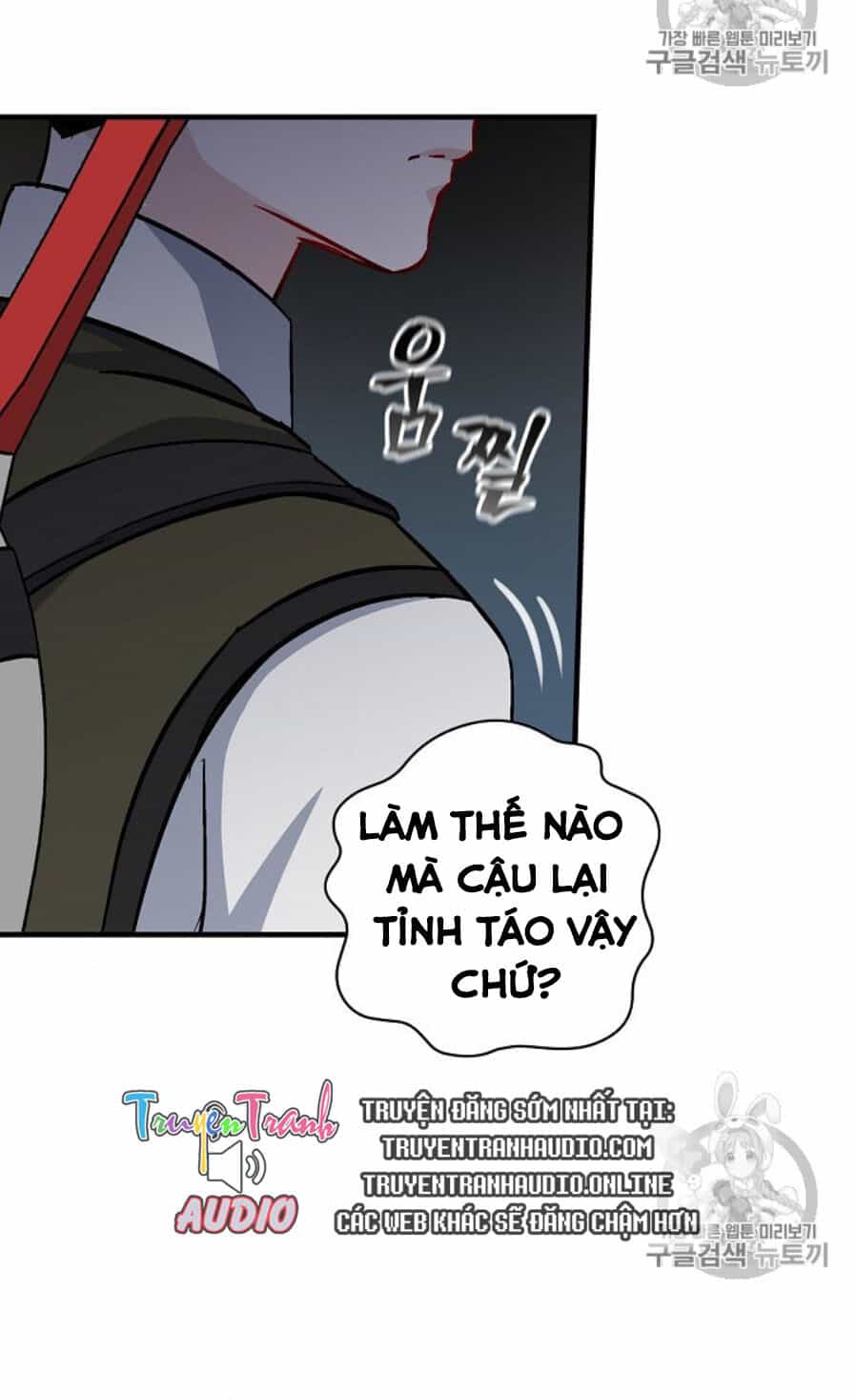 Level Up Chỉ Bằng Cách Ăn Cơm - Chương 46 - ảnh 46