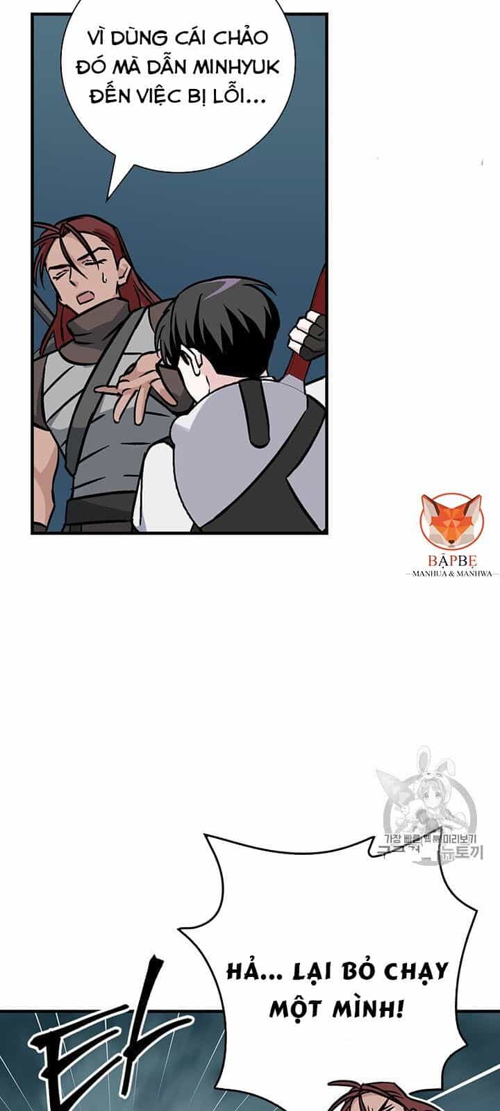 Level Up Chỉ Bằng Cách Ăn Cơm - Chương 47 - ảnh 39