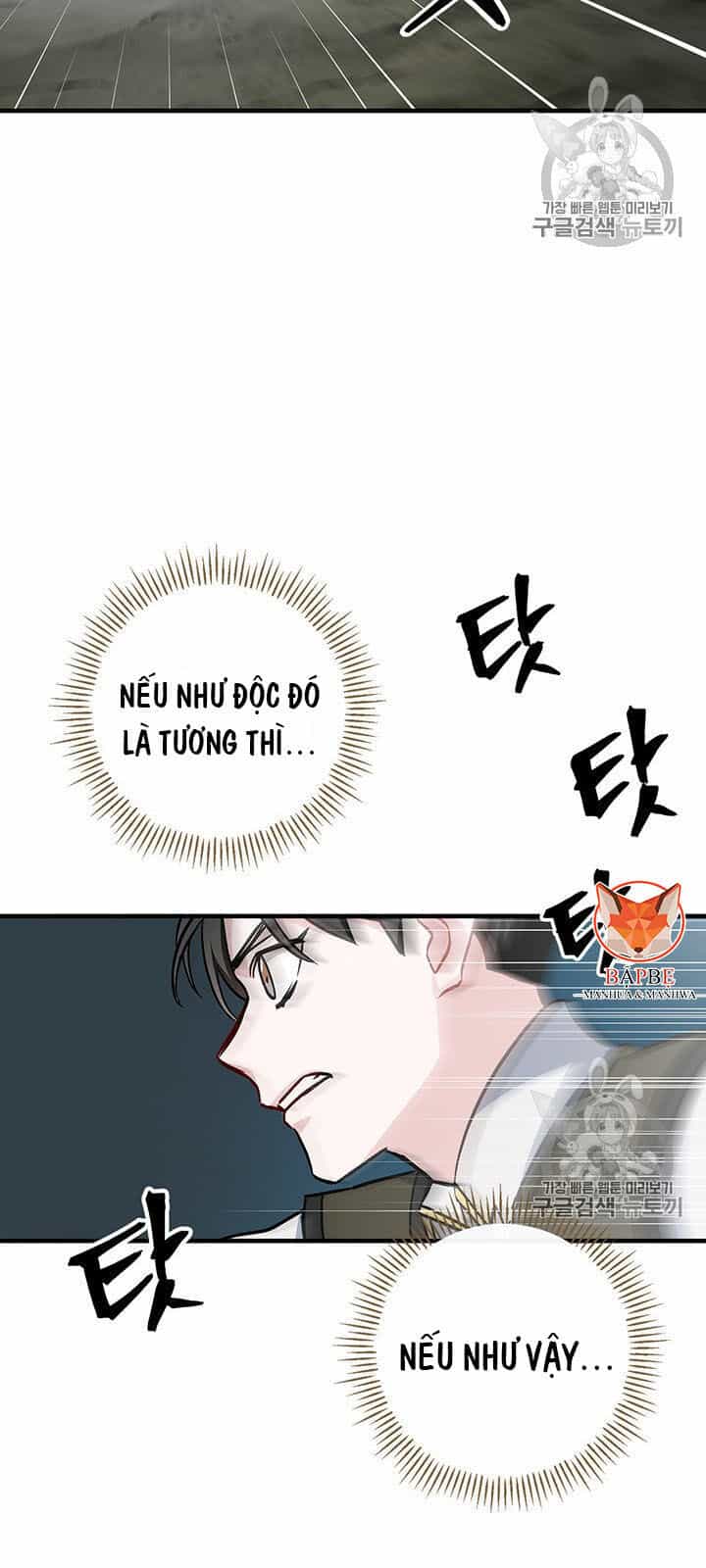 Level Up Chỉ Bằng Cách Ăn Cơm - Chương 47 - ảnh 41