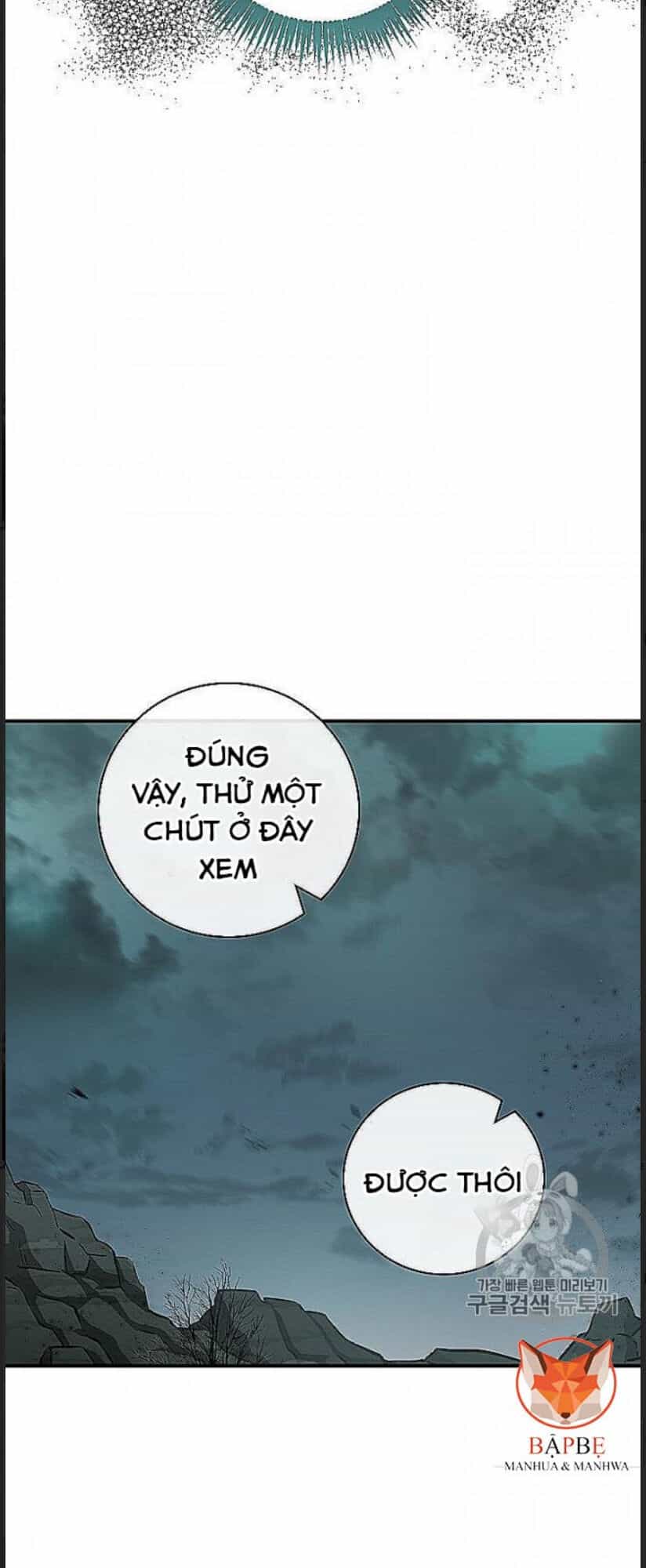 Level Up Chỉ Bằng Cách Ăn Cơm - Chương 48 - ảnh 19