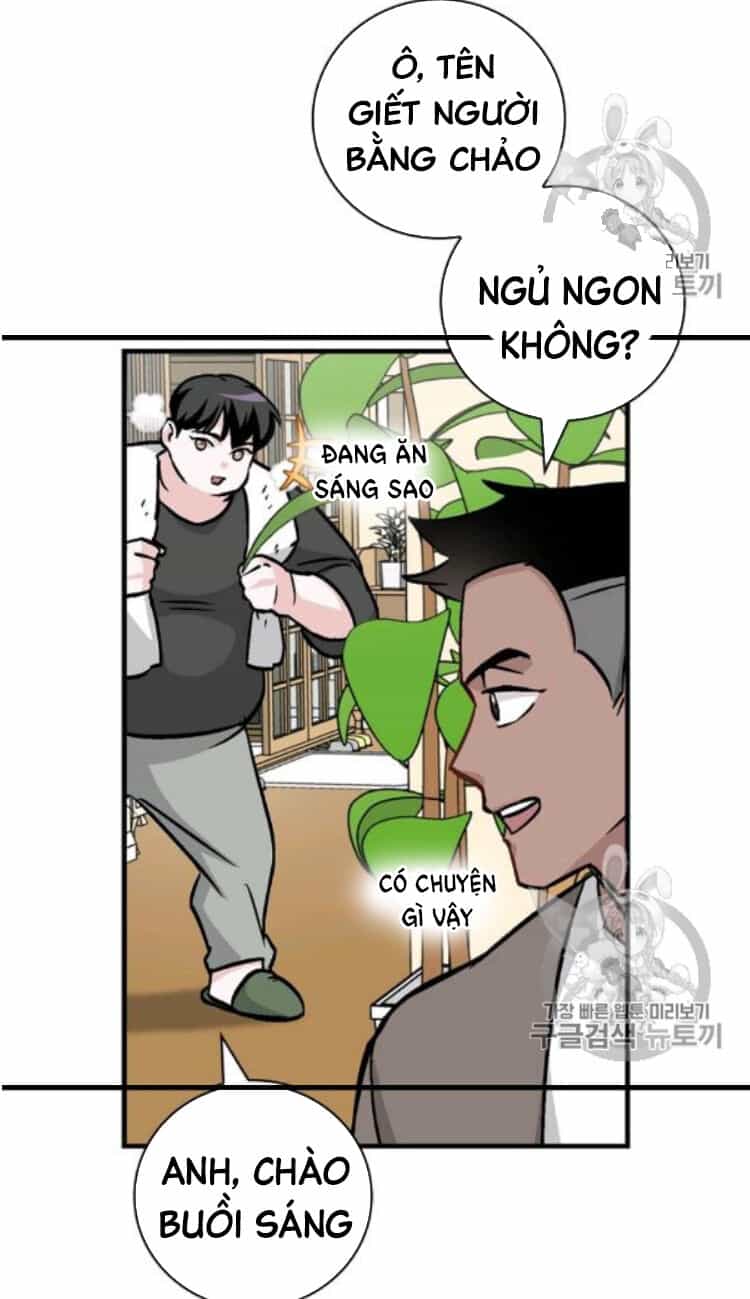 Level Up Chỉ Bằng Cách Ăn Cơm - Chương 49 - ảnh 12